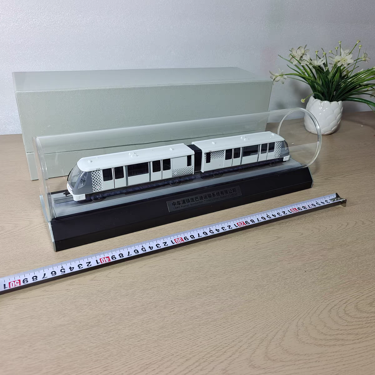 上海地铁浦江线模型仿真模型商务礼品火车纪念品非玩具地铁模型,玩具/童车/益智/积木/模型,火车模型,淘宝优惠券,粉丝福利购,淘宝优惠卷