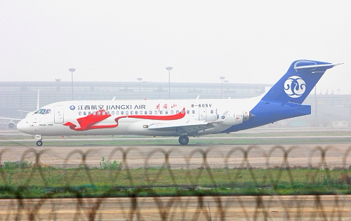 匹格中国商飞arj-21江西航空井冈山号客机3d纸模diy客机飞机模型