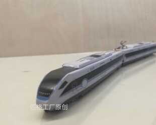 匹格工厂N比例绍兴鉴湖城际CRH6动车纸模DIY手工和谐动车高铁模型