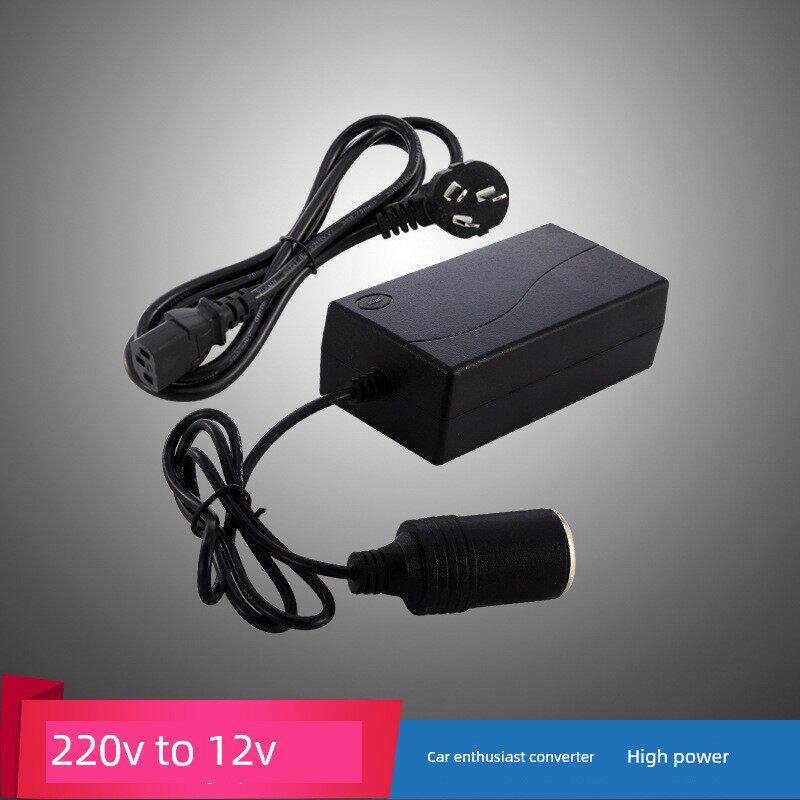 220V到12V点烟器汽车吸尘器气泵冰箱家用插头大功率转换器