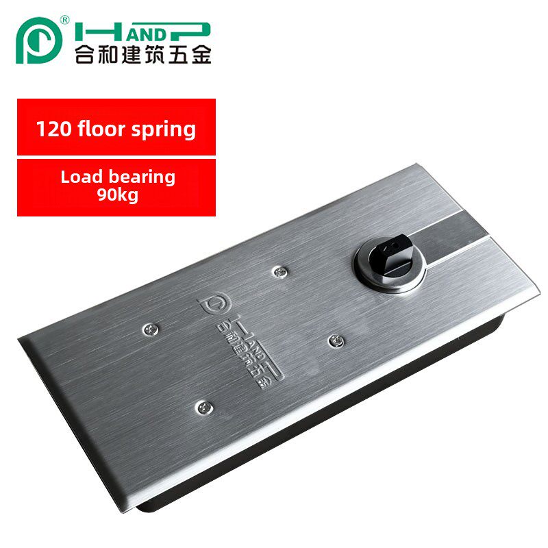 合和建筑五金地弹簧120闭门器B120玻璃门地锁门锁220商铺门地弹璜图片