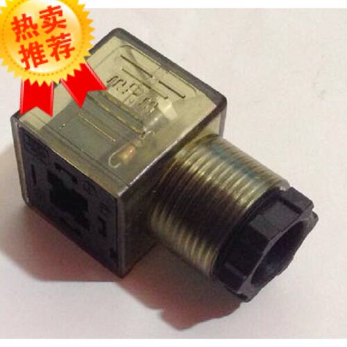 电磁阀线圈 插头 AC DC 12 24 36 220 110 380V 250V 10A
