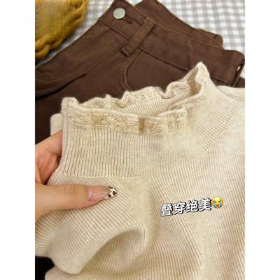 法式精致miu系木耳边打底衫