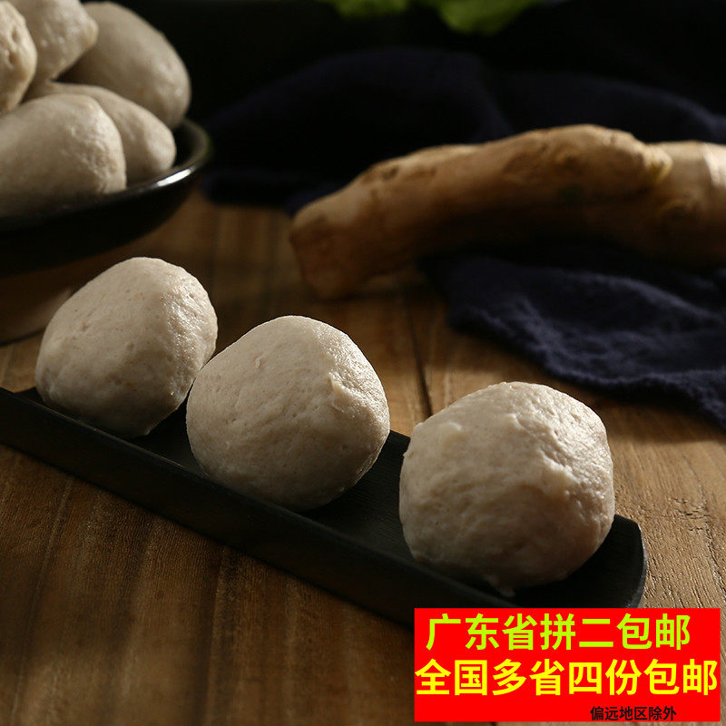 潮汕特产手拍猪肉丸 汕头特色美食 火锅食材肉丸 瘦肉丸500克,水产肉类/新鲜蔬果/熟食,其它猪肉类,淘宝优惠券,粉丝福利购,淘宝优惠卷