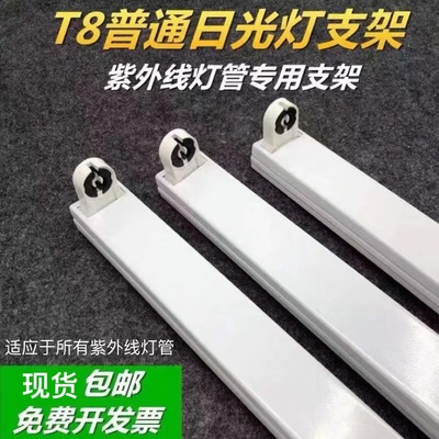 瑞馨紫外线灯架杀菌消毒