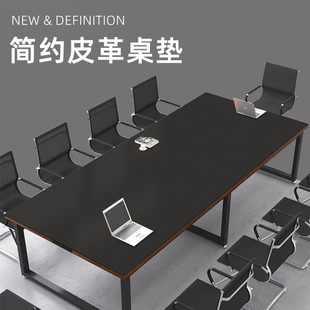 会议室桌布长方形轻奢高级感防水皮革桌垫办公室工位桌面垫台布