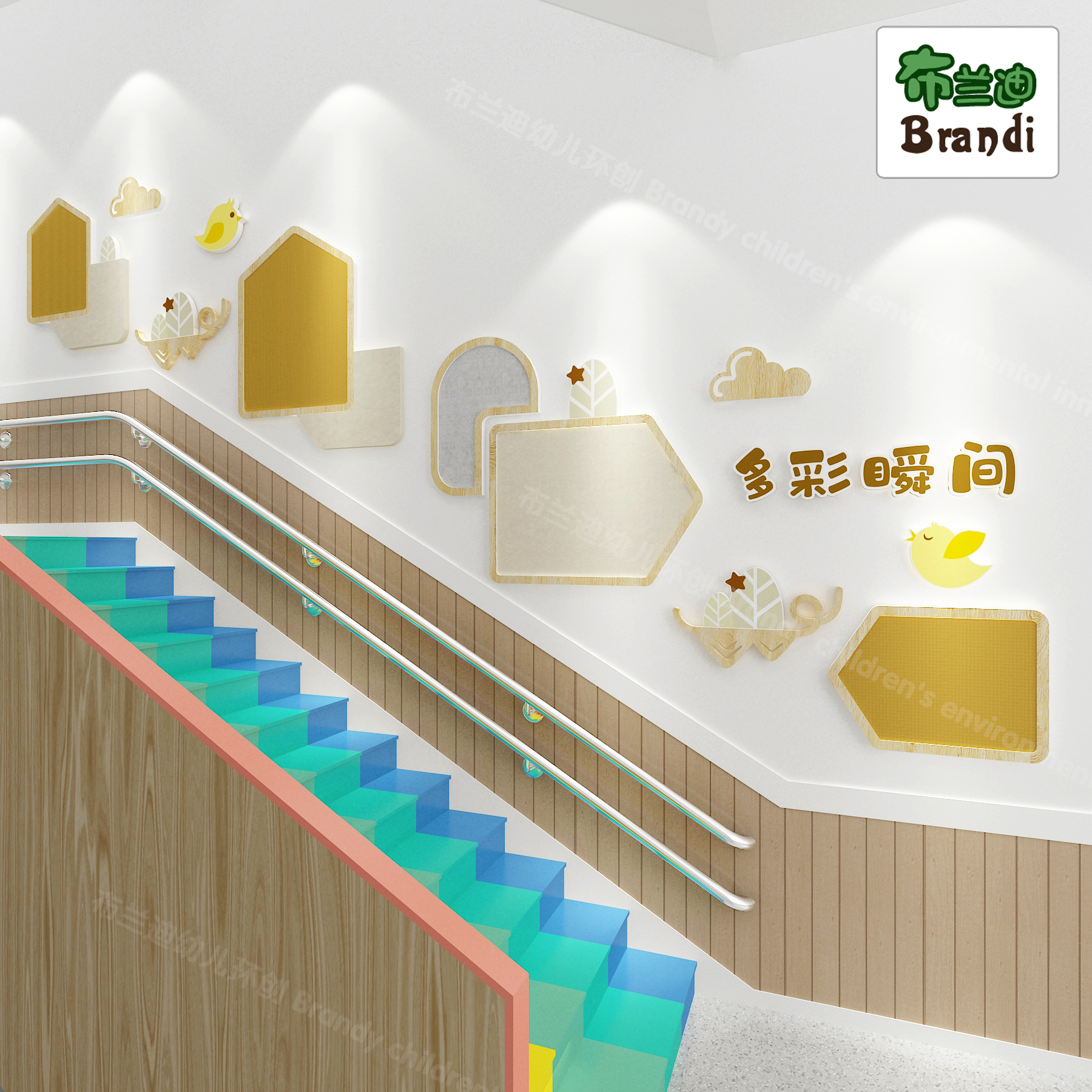 幼儿园楼梯间走廊过道走廊环创墙面装饰公告栏文化墙环境布置