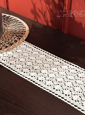 棉线钩织细条桌旗镂空流苏茶几餐桌旗ins轻奢法式防滑家居装饰旗