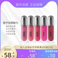 Mỹ Revlon Revlon Matte Lip Glaze Bites Lip Makeup Lip Gloss Lip Gloss Lipstick Lasting Moisturising No Decolorization - Son bóng / Liquid Rouge 	son romand bóng 08	