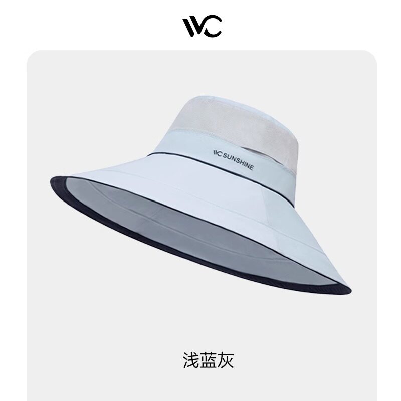 vvc防晒帽渔夫帽女春夏