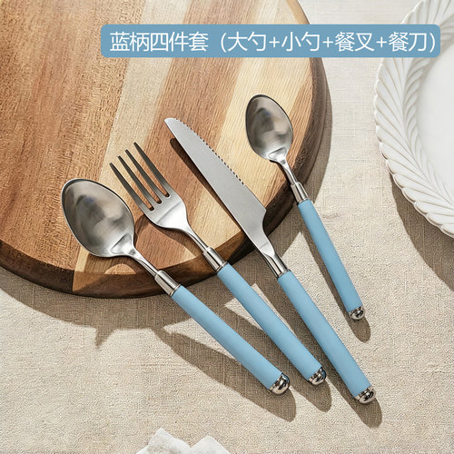 不锈钢勺子家用叉子刀叉餐具套装ins风汤勺甜品勺精致餐叉长柄aEE