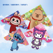 潍坊风筝批发2026新款 风筝 儿童卡通风筝厂家直销微风易飞网红爆款