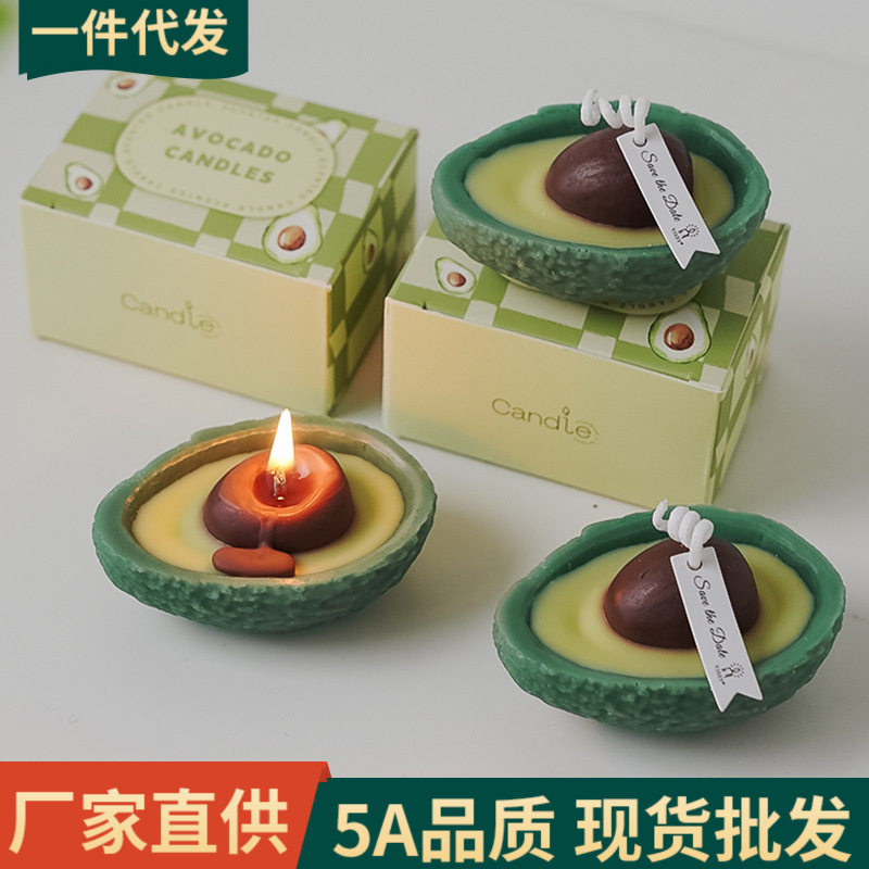 牛油果香薰蜡烛香氛氛围感伴手礼室内创意礼物手工仿真水果造型