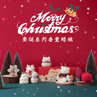 新款圣诞节潮玩摆件礼物跨境装饰可爱雪人麋鹿雪花香薰造型蜡烛