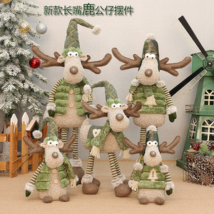 工厂批发直销圣诞新品绿色布艺长嘴麋鹿公仔圣诞节布景装饰品