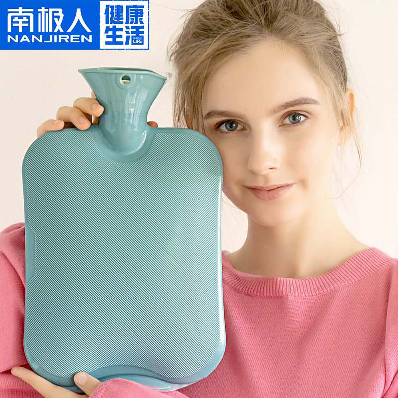 南极人热水袋装注水暖宝宝女暖水袋防爆成人大号灌水暖手宝热学生