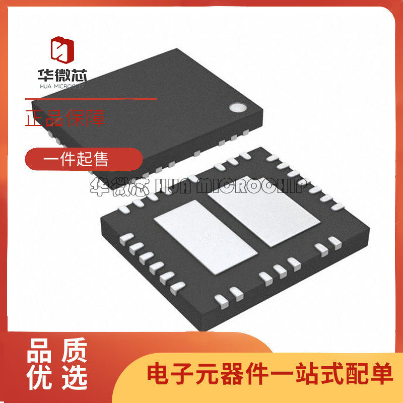 LT3957AEUHE#PBF[IC REG MULTI CONFG ADJ 5A 36QFN]芯片