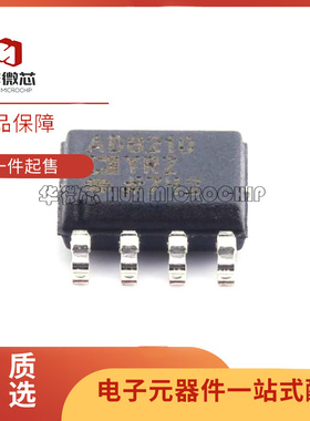 AD22151Y 7810 8137 8200 8202 8205 8206 8210 8215 YR YRZ SOP8