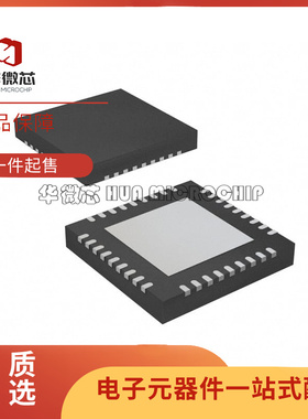 TPS65279VRHHR「IC REG BCK ADJ/PROG 5A DL 36VQFN」芯片(IC)