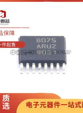 AD5308ARU/ARUZ 5316 5318 5326 7888 8075 8346 8362贴片TSSOP16