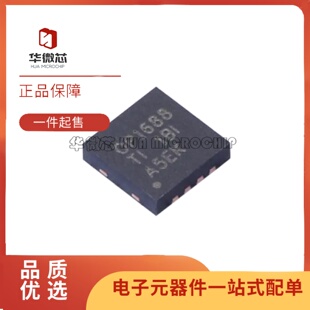 OPA1678 OPA1688 OPA1692 OPA2172 IDR IDGKR IDRGR音频放大器IC
