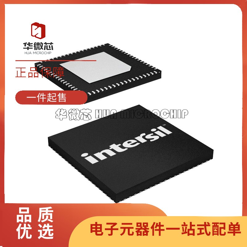 ISL55100AIRZ特殊逻辑芯片