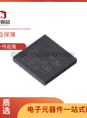 CC1352P1F3RGZR 封装QFN48 射频控制器芯片IC 全新原装正品
