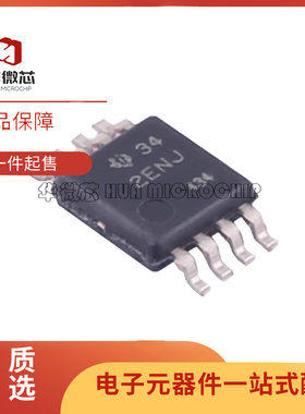 INA849DGKR 贴片MSOP-8 丝印2ENJ 超低噪声高速精密仪表放大器IC