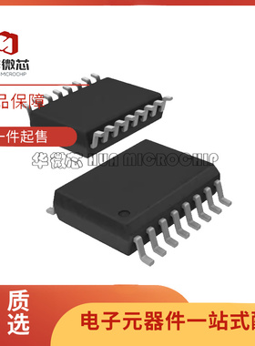 LTC486CSW LTC486C LTC486 全新原装 封装SOP16 低功耗驱动器芯片