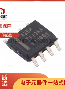 TPS7B4254QDDARQ1 丝印4254 贴片SOP8 线性稳压器芯片 原装正品