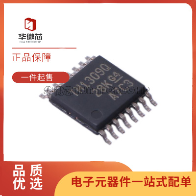 TI多路复用器芯片全新原装正品