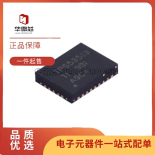 全新正品 TPS53513RVER VQFN-28-EP(3.5x4.5)封装 降压转换器芯片