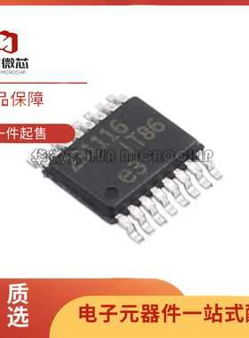 LTC2311IMSE-16#PBF 丝印231116 MSOP16 模数转换器芯片 原装正品