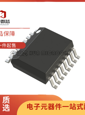 原装正品ADXL712WBRW封装SOP16 ADXL712WBR ADXL712W隔离器芯片IC