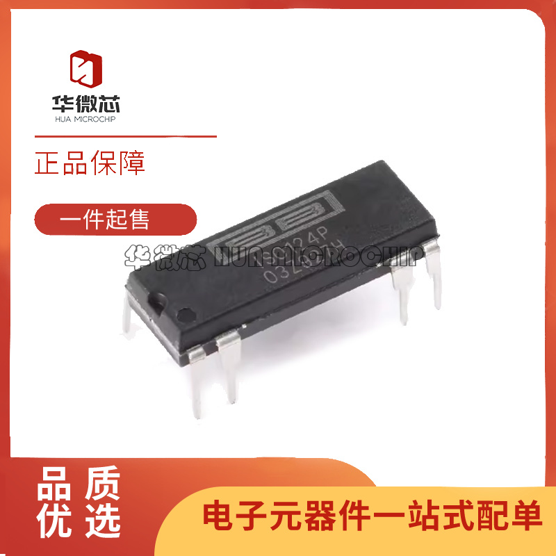 ISO122JPISO122P放大器芯片