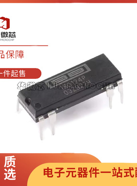 全新原装进口 ISO122JP ISO122P ISO124P 直插 DIP-8 放大器芯片