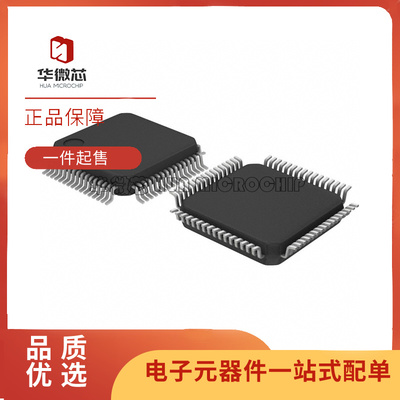 MAXIM电子元器件芯片原装正品