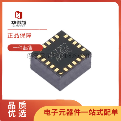 AS7341-DLGMAS7262-BLGT传感器