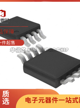 LT1999CMS8-50F#TRPBF LTFPC MSOP8封装 运算放大器芯片 原装正品