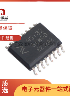 NSI8242/8260/8262/8266/83085E/83086E/6602B/6622B/W0/-DSWR