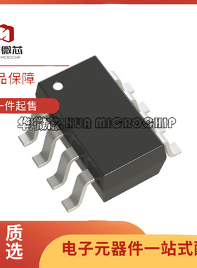 AD5165BUJZ/BUJ5/10/50/100 5227BRJ 5228ART 5245BRJZ 8034ARTZ