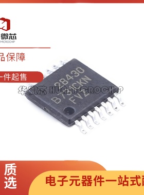 ISL28413FVZ 28414 28430 28433FV 90842WIV1427Z-T7-TK TSSOP14