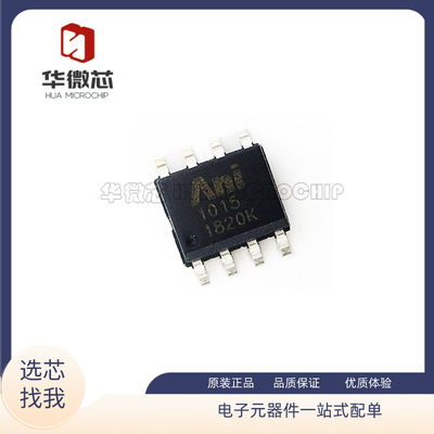 ANISEM舵机电源全新原装正品