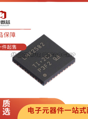 LMX2571NJKR 2572 2582 2592 2594 2595 RHAT RHAR LPRHAR LPRHAT