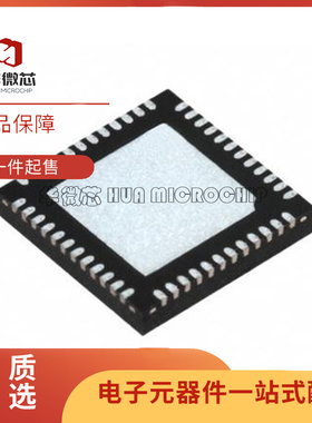 FH8536E FH8532E FH8526 FH8510D QFN56封装 全新原装正品