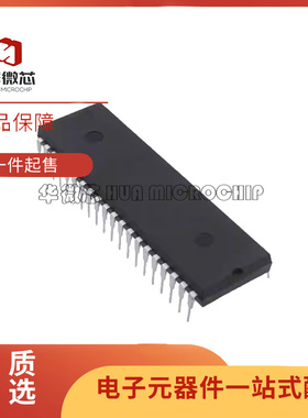AT90S8515-8PI AT90S8515 DIP-40 8位微控制器芯片 全新原装正品