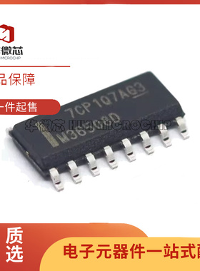 MUX36S16IPWR/08/36D04/506/507/508/509/IDR/MUX36D08IDWR