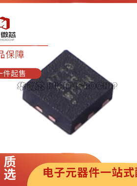 CSD17318Q2/13202/15571/17313/17571/85301/87502/25310/16301