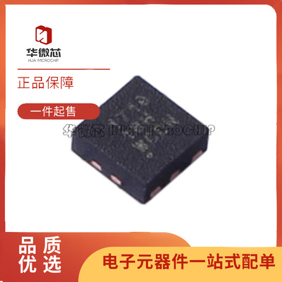 TI电子元器件芯片全新原装正品