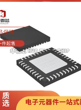 MAX17085BETL+T 17085BE 贴片 QFN40 电源管理芯片 全新原装正品